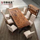 小户型实木铁艺简易餐桌老松木拼花咖啡桌办公桌 长方形饭桌特价