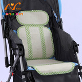 农心童车垫婴儿多用途竹炭防滑推车凉席子坐垫30*80cm NX-1385