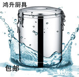 不锈钢保温桶商用奶茶店桶饭桶粥茶水桶大容量热水桶带水龙头包邮