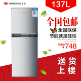 上菱 BCD-137C 冰箱双门 家用小型冰箱 电冰箱双门小冰箱包邮
