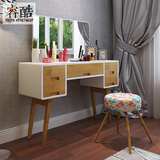 睿酷 卧室梳妆台现代简约小户型化妆台实木 妆凳带镜组合 梳妆柜