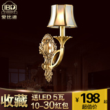 爱比迪 欧式美式壁灯全铜卧室床头灯客厅壁灯沙发墙电视墙壁灯饰