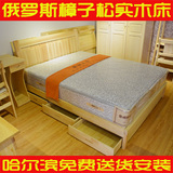 实木床松木床婚床1.5樟子松双人床1.8米抽屉收纳储物床实木家具床