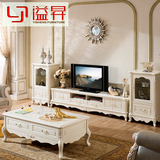 客厅成套家具实木欧式茶几电视柜组合套装白色仿古电视柜茶几组合