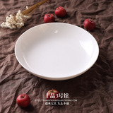 【家装狂欢节】纯白骨瓷盘子菜盘汤盘饺子盘饭盘圆形中式家用碟子