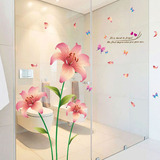 花朵墙贴花婚房卧室温馨墙纸贴画浴室玻璃门瓷砖墙上装饰贴纸防水