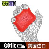 美国gofit握力器橡胶圈 专业指力器康复健身 手指训练器练手力