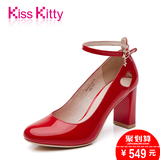 Kiss Kitty专柜女鞋2016春桃心镂空高跟单鞋女中跟