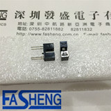 H30601 槽宽3mm光电断续器 U凹槽型光电开关传感器 对射式 透射式