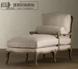 美式乡村法式复古做旧纯实木沙发椅定制高档简欧法式复古贵妃椅