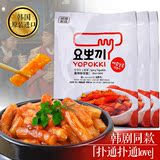 进口韩国Yopokki速食年糕条条 传统小吃 韩式辣酱炒年糕3袋装