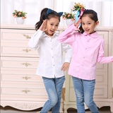 中大女童长袖衬衫白色粉色纯棉衬衣小学生女演出服校服110-160cm