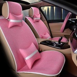 新款丰田RAV4花冠凯美瑞卡罗拉威驰四季汽车坐垫夏季棉麻半包坐套