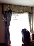 美式乡村淡蓝色纯色，搭配帘头定制，客厅卧室书房温馨窗帘