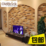 oldbrick文化砖文化石仿古砖家装电视背景墙外墙砖瓷砖503