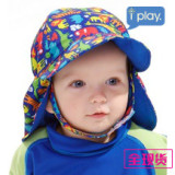 现货-美国i play婴儿太阳帽|iplay儿童防晒遮阳护颈渔夫帽太阳帽