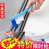 日本厨房长柄地刷地板刷浴室刷瓷砖刷地刷子水泥清洁浴缸刷缝隙刷