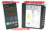 GOLDKEY常州高崎 PXR-5温控器 K型温控仪 GDK温控表 XMT5温控仪