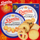 印尼进口皇冠丹麦曲奇饼干368g零食品大礼包皇家糕点DANISA