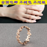 日韩版玫瑰金戒指女甜美气质简约钛钢首饰品百搭彩金戒指2015新款