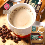 新加坡进口OWL猫头鹰三合一速溶拉白咖啡600g 椰糖味咖啡40g*15包