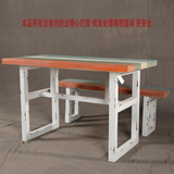 复古长桌铁艺实木餐桌咖啡厅桌椅组合 个性创意奶茶彩色特色桌子