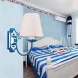 现代中式铁艺布罩儿童地中海蓝色书房餐厅壁灯单双头卧室床头壁灯