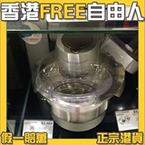 BOSCH博世MUMXL10T专业商用家用厨师机搅拌器食物处理器 香港代购