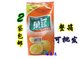 2袋自动包邮*亿滋果珍果维C 阳光甜橙味冲饮果汁橙C1000g/袋