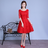 敬酒服新娘短款2016新款韩版红色订婚结婚礼服女时尚显瘦夏季回门