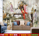 大型壁画中式沙发书房客厅电视背景墙古典八仙无缝美女图墙布墙纸