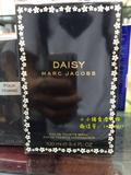 香港代购Marc Jacobs Daisy马克小雏菊女士持久淡香水50ml/100ml