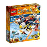 正品 乐高 LEGO 气功传奇系列 鹰杰斯的烈焰鹰隼飞行机 L70142