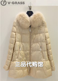 正品代购：vgrass 维格娜丝 2014冬季新款 羽绒服 40970 原价4580