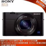 送32G卡 金刚膜 Sony/索尼 DSC-RX100M3 数码相机 RX100 M3 黑卡