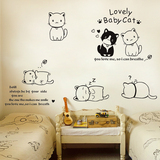 个性可爱猫咪墙贴 儿童房卧室楼梯墙壁卡通创意贴纸 可移除墙贴画