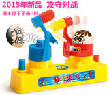 台湾热卖玩具敲锤脑袋对打人儿童桌面亲子互动游戏创意玩具礼物
