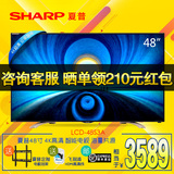 Sharp/夏普 LCD-48S3A 48寸4K新款LED液晶安卓智能网络平板电视机