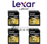雷克沙LEXAR 1000X 32G/64G/128G/256G SD卡 (A7RII D810 5DS)
