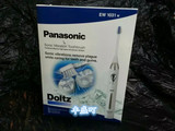 Panasonic/松下 EW1031W电动牙刷变频超声波振动感应充电现货闪发