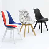现代实木脚伊姆斯椅子 休闲椅 办公椅设计师椅餐椅咖啡椅 电脑椅