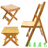 折叠凳楠竹折叠椅实木马扎小椅子钓鱼凳洗衣凳洗脚凳板凳矮凳竹凳