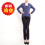 Armani jeans 专柜正品 2500 女款针织开衫U5W76-TR-5M突尼期产