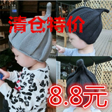 韩版可爱扭扭花朵帽尖顶加绒毛线帽儿童针织帽西瓜风车帽女亲子帽