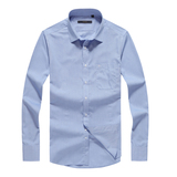 Romon/罗蒙15秋季新款男士长袖衬衫修身型商务休闲纯色衬衣
