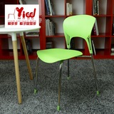 特价包邮 时尚塑料椅子 简约现代餐椅 办公室接待椅 咖啡厅座椅