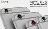 预定日本代购㊣araree Metal Ring iphone6/6plus 镜头保护圈/环