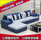 布艺沙发组合大小户型简约现代沙发定做客厅转角组合拆洗布沙发