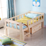 层大小加厚透气组合婴幼儿板床特价实木男孩女孩子儿童床带护栏单