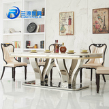 大理石餐桌椅组合长方形 新古典餐桌后现代餐台简约时尚欧式饭桌